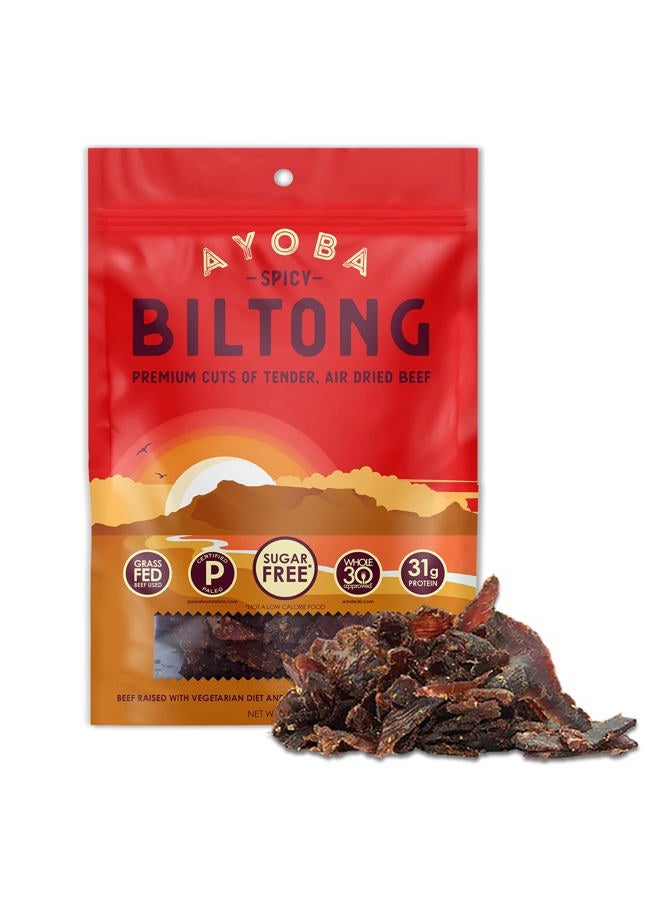 Ayoba Spicy Biltong - Grass Fed, Keto and Paleo Certified Air-Dried Beef Snack - Better Than Jerky Tender Steak Cuts - Whole 30 Approved, No Sugar, Gluten Free, No Nitrates (2 Ounce) - Image 1