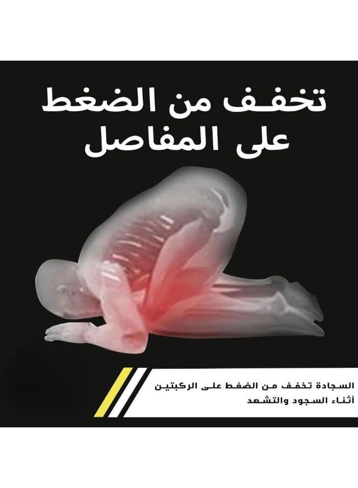 ريبنيو سجادة صلاة مريحةطبية محشوة بفايبر ناعم لدعم كامل أثناء الصلاة-بني - Image 4