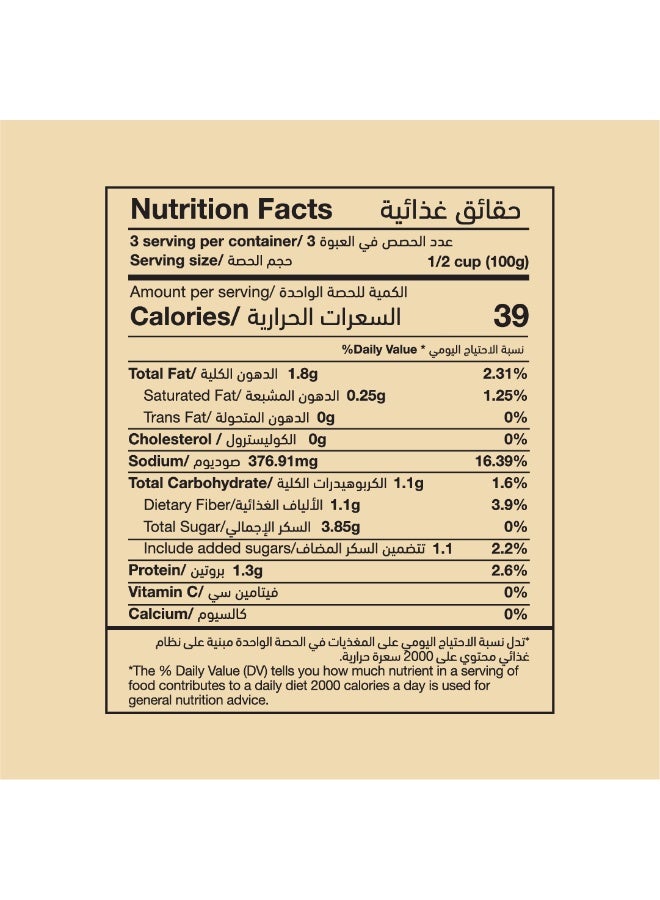 Emirates Macaroni صلصة باستا بولونيز - Image 2