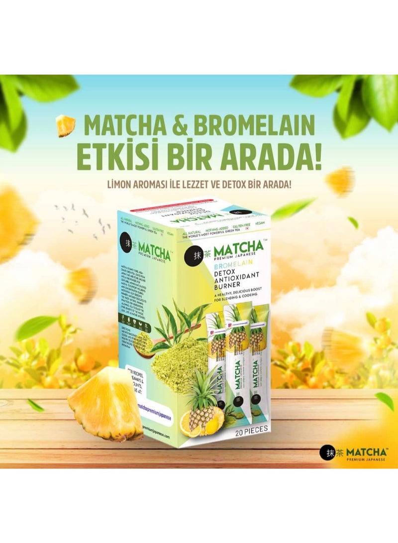 MATCHA مُعزز مضاد الأكسدة ديتوكس بروميلين 20 عبوة - Image 2