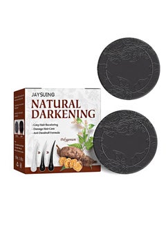 Jaysuing 100g Natural Darkening Shampoo Bar,Black Soap for Gray Hair，Hair Darkening Shampoo Bar，Gray Reverse Bar Soap for Men Women（2 PCS）  - Image 1