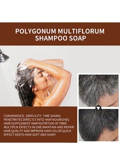 Jaysuing 100g Natural Darkening Shampoo Bar,Black Soap for Gray Hair，Hair Darkening Shampoo Bar，Gray Reverse Bar Soap for Men Women（2 PCS）  - Image 5