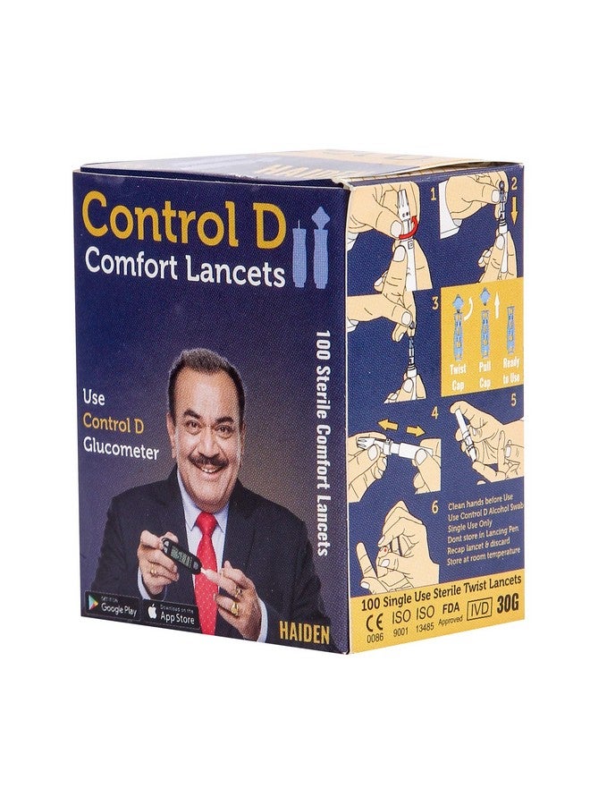 كونترول_دي شرائط دائرية مريحة (زرقاء) - عبوة من 100 قطعة - Image 2