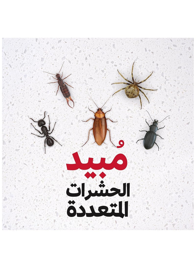 بايجون بخاخ بايجون متعدد الاستخدامات للقضاء على الحشرات - مكافحة شاملة للآفات المنزلية - بخاخ سريع المفعول للقضاء على الصراصير والبعوض والذباب والنمل - حماية داخلية وخارجية بتركيبة تدوم ٢٤ ساعة، ٣٠٠ مل - Image 3