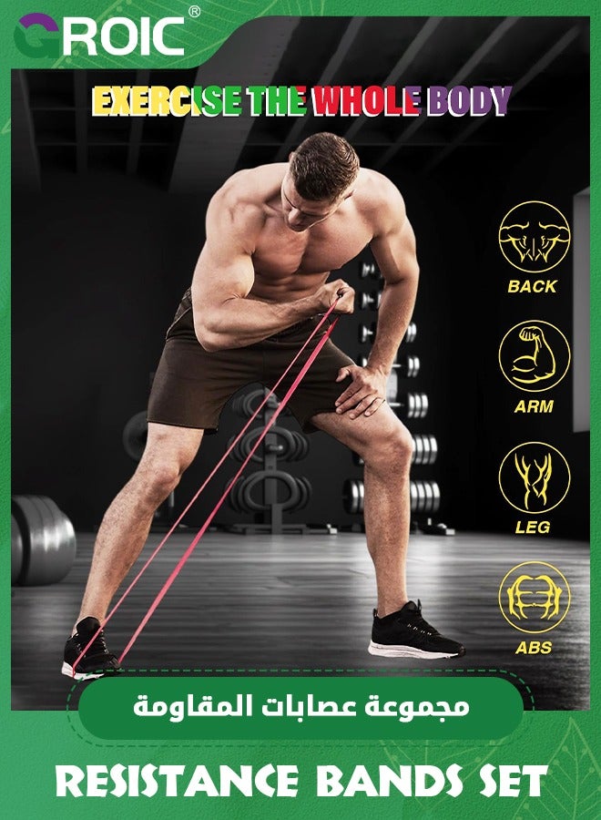 GROIC Resistance Bands for Working Out, Pull Up Bands for Men Women, Thick Heavy Resistance Band Set with Door Anchor, Elastic Exercise Bands for Body Stretching, Physical Therapy, Home Workouts - Image 4