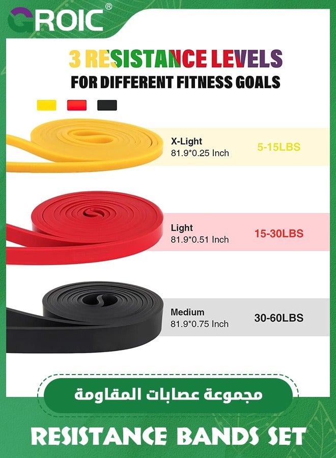 GROIC Resistance Bands for Working Out, Pull Up Bands for Men Women, Thick Heavy Resistance Band Set with Door Anchor, Elastic Exercise Bands for Body Stretching, Physical Therapy, Home Workouts - Image 2