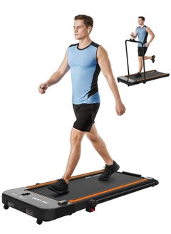 Sky Land 2-in-1 Under Desk Treadmill | Foldable 2.5 HP Walking Pad and Running Machine for Home and Office | Quiet Mini Treadmill with LED Display, Remote Control, and Space-Saving Design - EM-1294  - Image 1