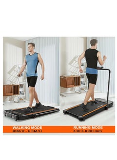Sky Land 2-in-1 Under Desk Treadmill | Foldable 2.5 HP Walking Pad and Running Machine for Home and Office | Quiet Mini Treadmill with LED Display, Remote Control, and Space-Saving Design - EM-1294  - Image 5