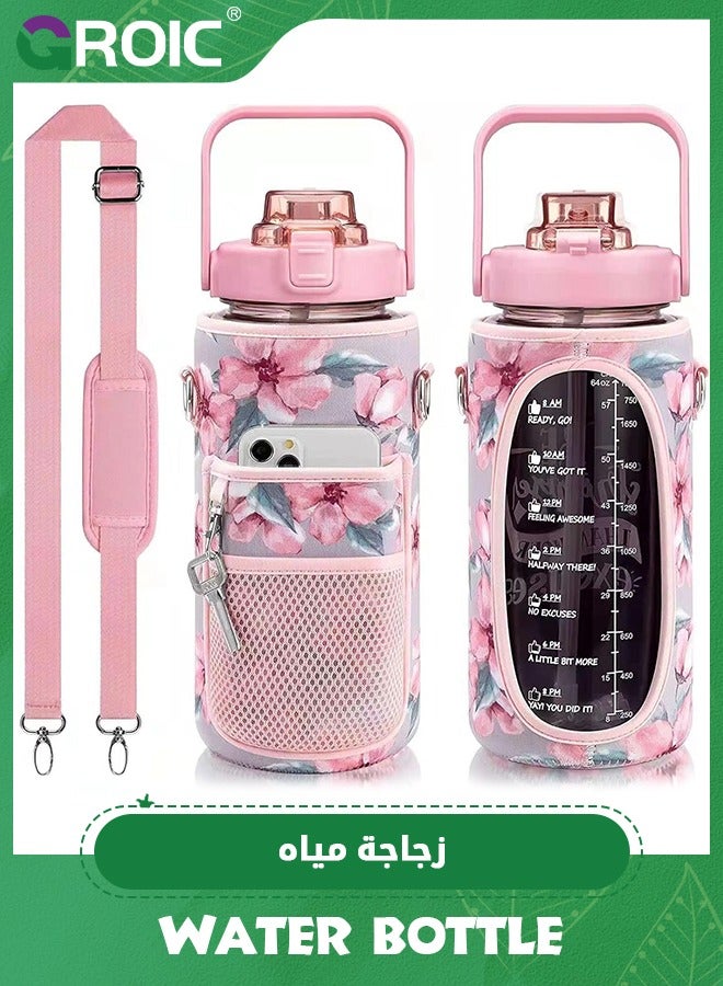 GROIC Half Gallon Water Bottle with Sleeve & Strap 64 OZ Motivational Water Bottle with Straw & Time Marker to Drink Leakproof Tritan BPA Free Workout Gym Sport Water Jug, Sports Bottle - Image 1