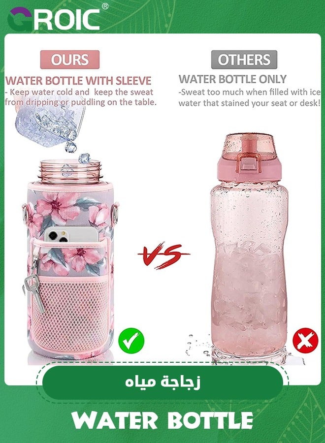 GROIC Half Gallon Water Bottle with Sleeve & Strap 64 OZ Motivational Water Bottle with Straw & Time Marker to Drink Leakproof Tritan BPA Free Workout Gym Sport Water Jug, Sports Bottle - Image 2