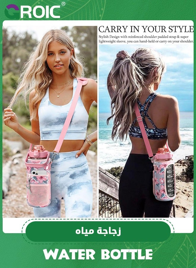 GROIC Half Gallon Water Bottle with Sleeve & Strap 64 OZ Motivational Water Bottle with Straw & Time Marker to Drink Leakproof Tritan BPA Free Workout Gym Sport Water Jug, Sports Bottle - Image 5
