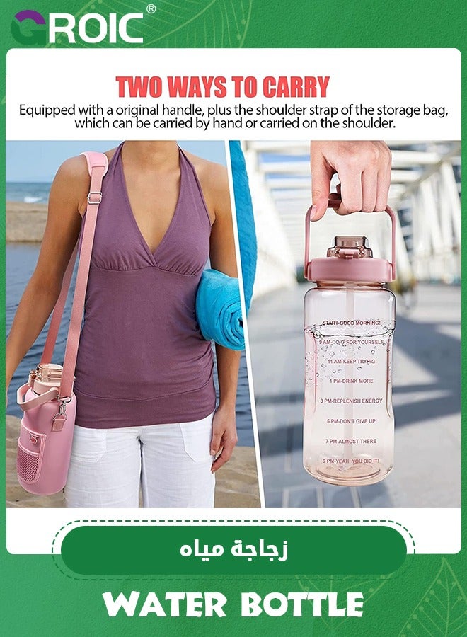 GROIC Half Gallon Water Bottle with Sleeve & Strap 64 OZ Motivational Water Bottle with Straw & Time Marker to Drink Leakproof Tritan BPA Free Workout Gym Sport Water Jug, Sports Bottle - Image 4