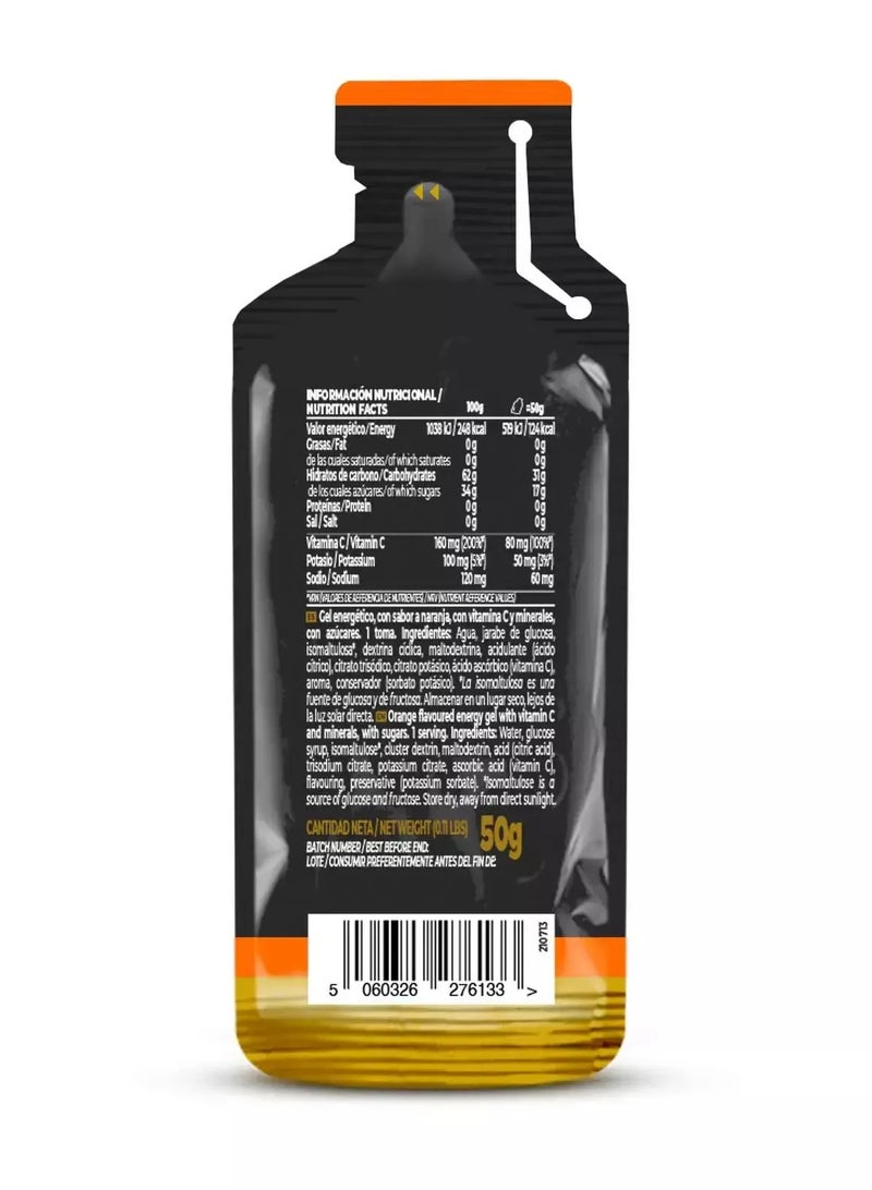 أتش أس أن جل الطاقة بدون كافيين 50 جرام برتقالي - Image 3