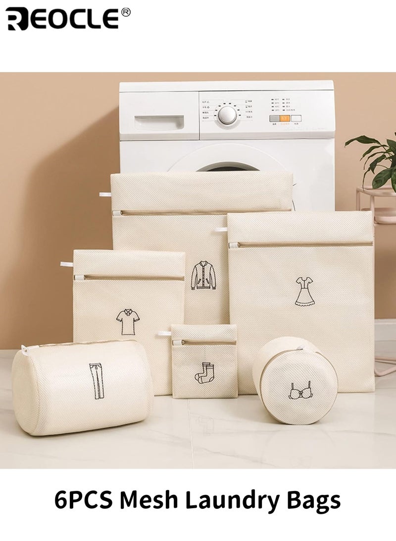 REOCLE 6PCS Mesh Laundry Bags Reusable Double Layer Thickened Washing Bags Durable Wash Bags for Machine Use Ideal for Tops Skirts Trousers Socks Underwear Bras for Travel Home andLaundry Organization - Image 1