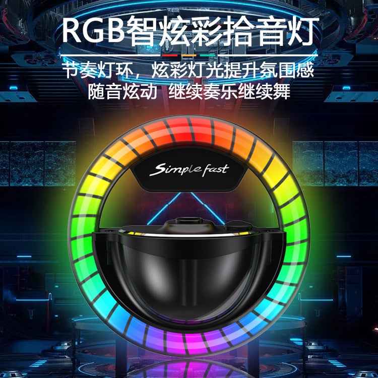 Source Manufacturer Car-Mounted Start-Stop Spray Aromatherapy Colorful Voice-Activated Light Rhythm Atmosphere Light Light Luxury Style - Image 4