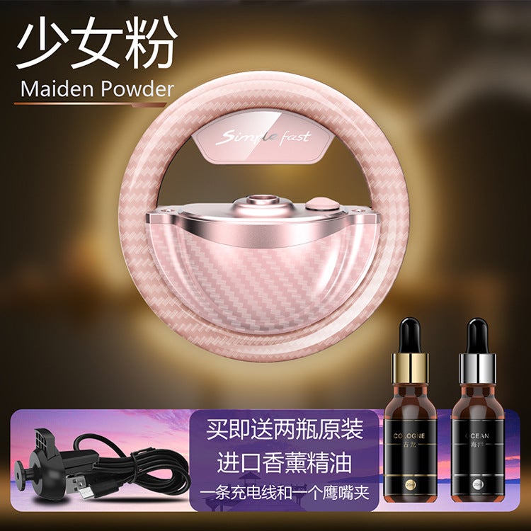 Source Manufacturer Car-Mounted Start-Stop Spray Aromatherapy Colorful Voice-Activated Light Rhythm Atmosphere Light Light Luxury Style - Image 1