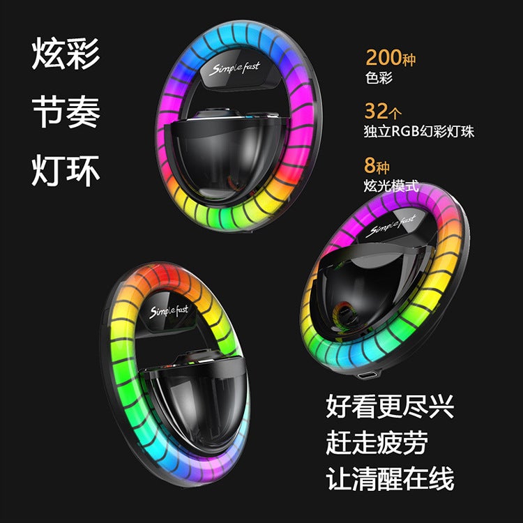 Source Manufacturer Car-Mounted Start-Stop Spray Aromatherapy Colorful Voice-Activated Light Rhythm Atmosphere Light Light Luxury Style - Image 5
