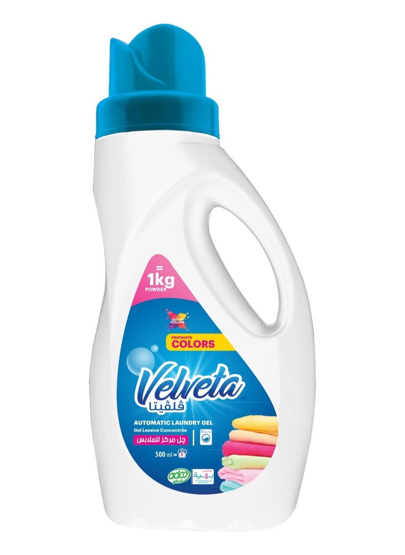 VelVeeta Velveta Gel for Colored Clothes - 500 ml 