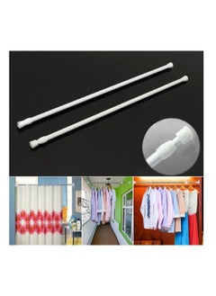 Bluelans Adjustable Bathroom Shower Curtain Rod White 110-200 cm  - Image 1