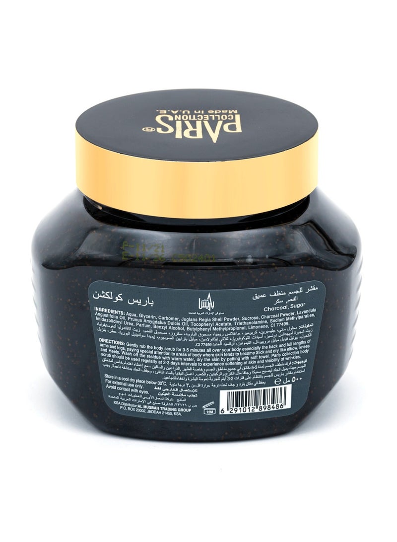 باريس كولكشن مقشر الجسم بالسكر والفحم للجنسين 500 مل - Image 3