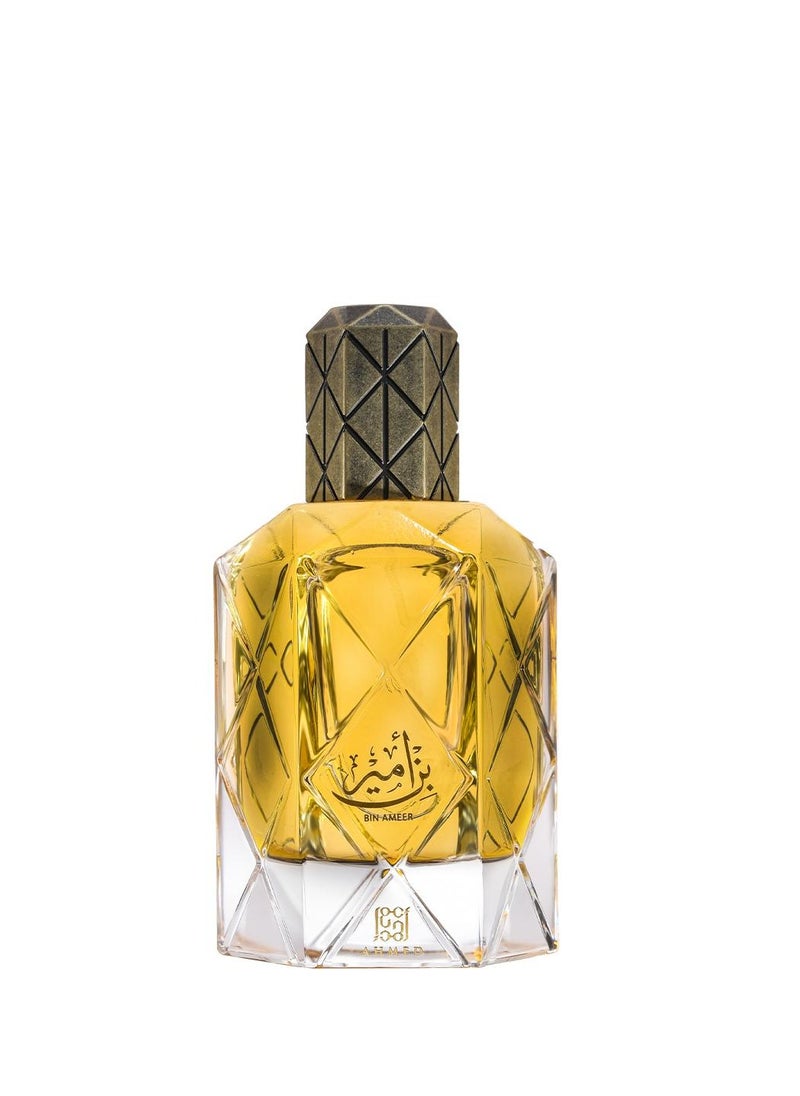 Ahmed Al Maghribi Bin Ameer  - Image 1