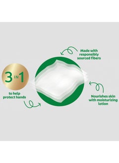 Kleenex Soothing Lotion Facial Tissues with Coconut Oil, 4 Cube Boxes, 60 Tissues per Box, 3-Ply (240 Total Tissues), Packaging May Vary  - Image 4