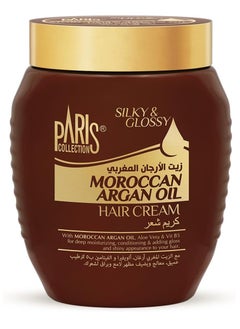 Paris Collection Moroccan Argan Oil Hair Cream Unisex 475ml  - Image 1