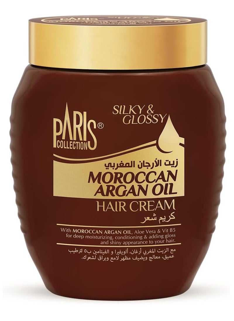 باريس كولكشن - كريم الشعر بزيت الأرجان المغربي للجنسين 475 مل - Image 1