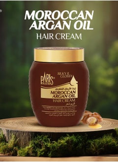 Paris Collection Moroccan Argan Oil Hair Cream Unisex 475ml  - Image 3