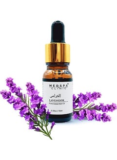ميدسباكلينيك زيت اللافندر العطري النقي طبيعي 100% بدرجة علاجية - علاج عطري مهدئ لتخفيف التوتر والنوم 10 مل | زجاجة 0.33 أونصة  - Image 1