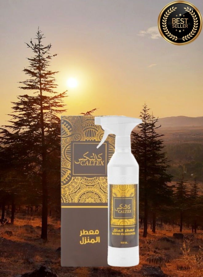 بانافع معطر منزل كالتكس - Image 1