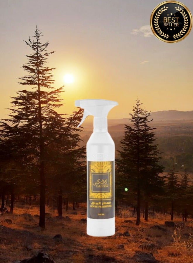 بانافع معطر منزل كالتكس - Image 2