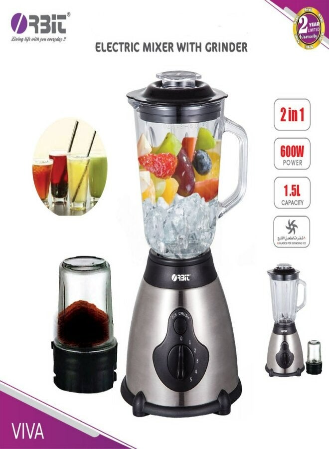أوربت خلاط كهربائي 2 في 1 مع مطحنة 1500 مل 600 واط