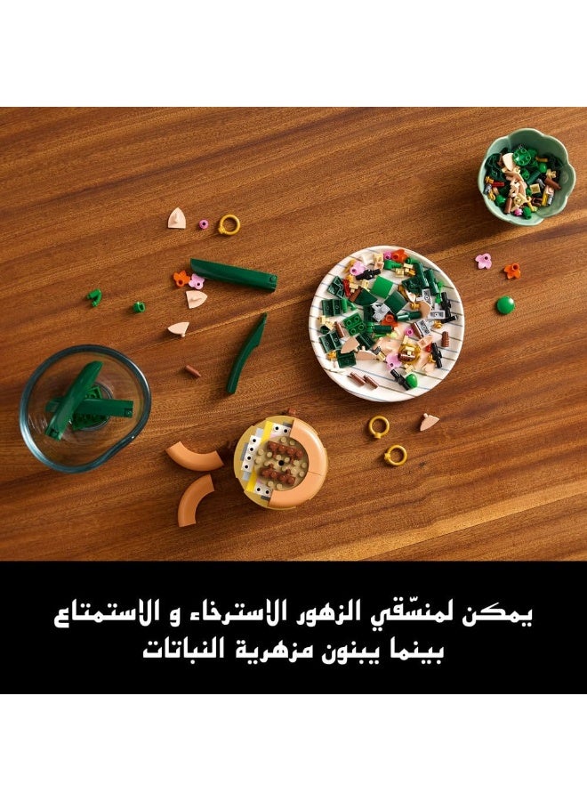 This 274-piece orchid building block set is a great puzzle for all ages, perfect for children of all ages. The pink cherry blossom tree-themed building blocks are perfect as a birthday gift for girls and can be used as furniture decoration. - Image 3