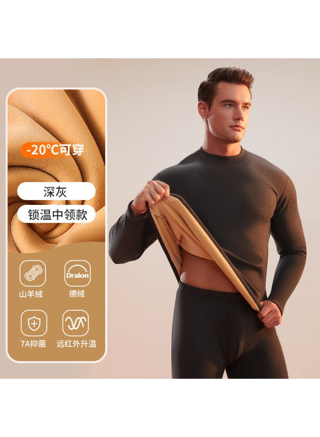 Customized Men's Thermal Underwear Set, Men's Autumn Tops And Pants Set, Men's Cashmere Antibacterial Base Layer Cotton Sweater, Lightweight And Warm Base Layer