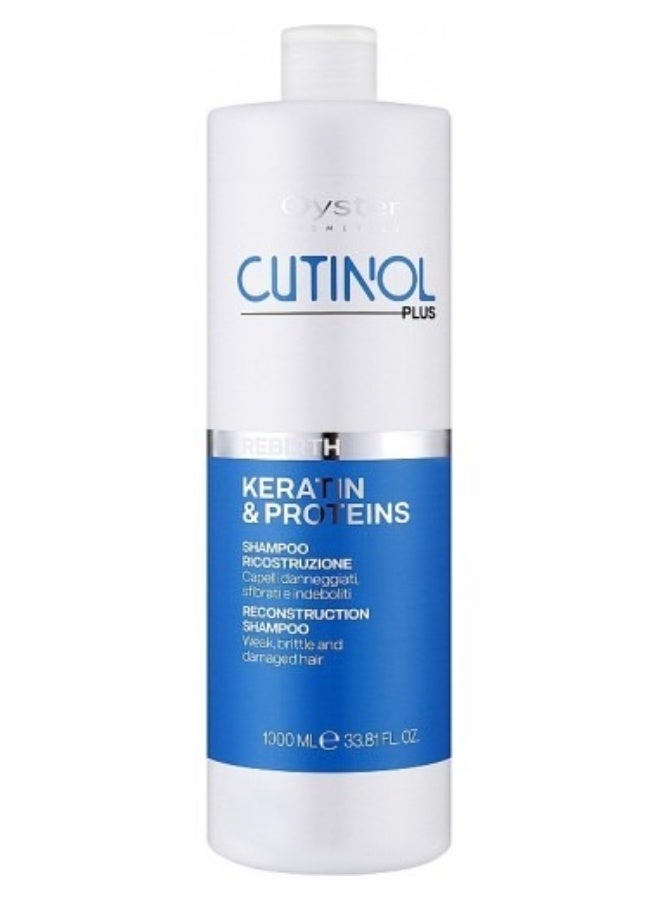 oyster Shampoo for Weak Tired and Damaged Hair1000 ml