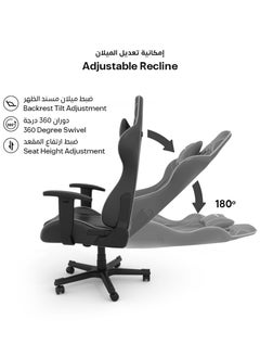 XTRIKE ME Gaming Chair Adjustable Computer Chair PC Office PU Leather High Back Lumbar Support comfortable armrest Headrest Gray and black On Wheels GC-909  - Image 2