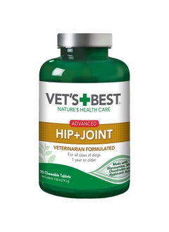 Vet's Best Advanced Hip & Joint Dog Supplements | Formulated with Glucosamine and Chondroitin to Support Dog Joint and Cartilage Health (3165810242) - pzsku/Z4BB53616D87198F72478Z/45/_/1737032084/88c4d27b-9946-4805-b74a-8a01bdf88539