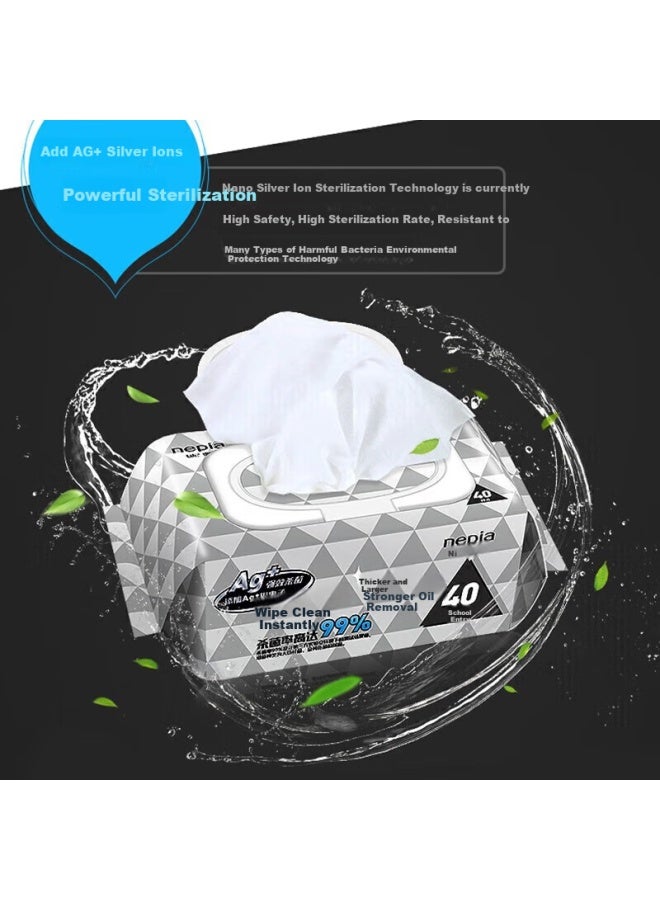 Nepia Kitchen Wet Wipes, 40 Sheets * 4 Packs, 160 Sheets Total, Removes Oil Stains, Lazy Person's Cleaning Cloth, 99% Antibacterial, Instant Cleaning, With Lid, Tissue Paper - Image 2