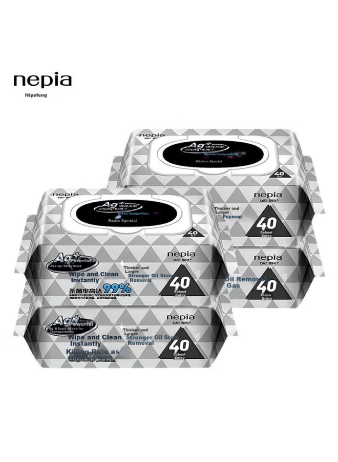 Nepia Kitchen Wet Wipes, 40 Sheets * 4 Packs, 160 Sheets Total, Removes Oil Stains, Lazy Person's Cleaning Cloth, 99% Antibacterial, Instant Cleaning, With Lid, Tissue Paper - Image 1