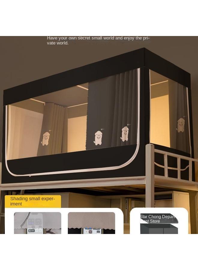 Bluejw College Students' Dormitory Mosquito Net Bed Curtain Integrated Strong Shading Dormitory Single Upper Bent Upper And Lower Bent Bed Curtain - Image 3
