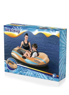 Bestway Inflatable boat  - Image 1