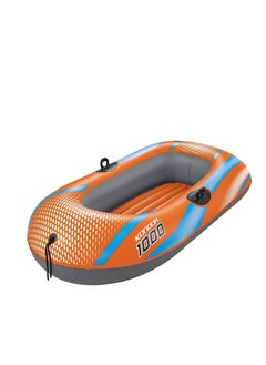 Bestway Inflatable boat  - Image 2