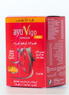 Ayurveda Ayuvigo Forte Capsules 60 