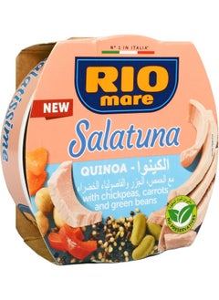 Rio Mare Rio Mare Salatuna Quinoa 160g  - Image 3