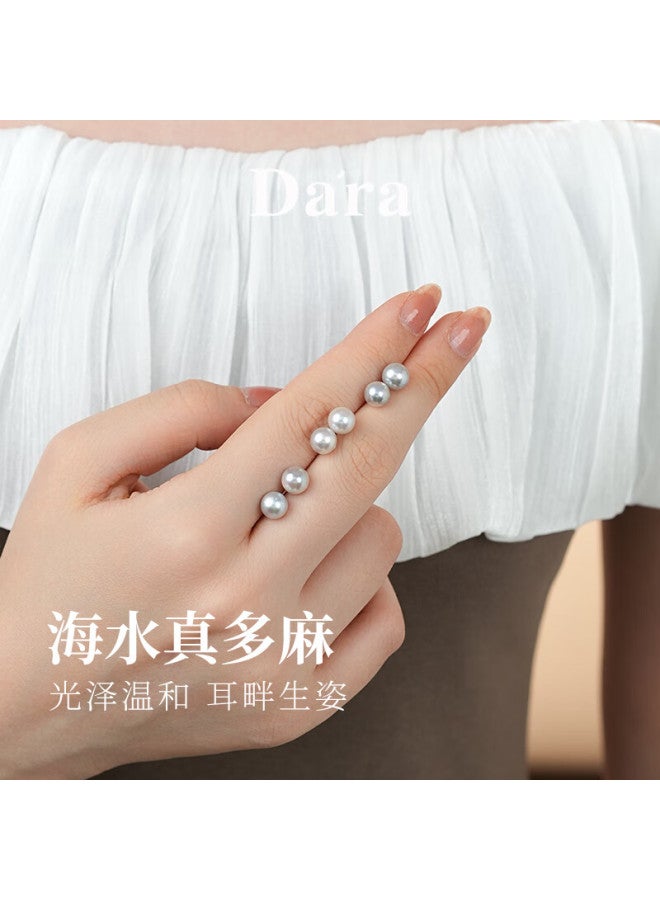 Dara Sea Salt Genuine Multi-flax Pearl Stud Earrings Versatile High-er Pearl elry Gift For Girlfriend Wife Women's Day Birthday - Image 2