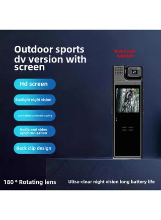 HD Sports Camera Recording Pen With Video Recording DV Recording Function All-in-one Machine Anti-shake Recording Pen Law Enforcement Recorder-Body Color:4k Outdoor Sports Dv Ultra-clear Version With Screen - -128g - pzsku/Z4BB7E4B174B1150094D9Z/45/_/1742462911/97a82e9f-c26b-4abe-b029-524b28435ac4
