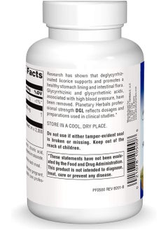 PLANETARY HERBALS DGL Deglycyrrhizinated Licorice100 Chewable Tablets  - Image 2