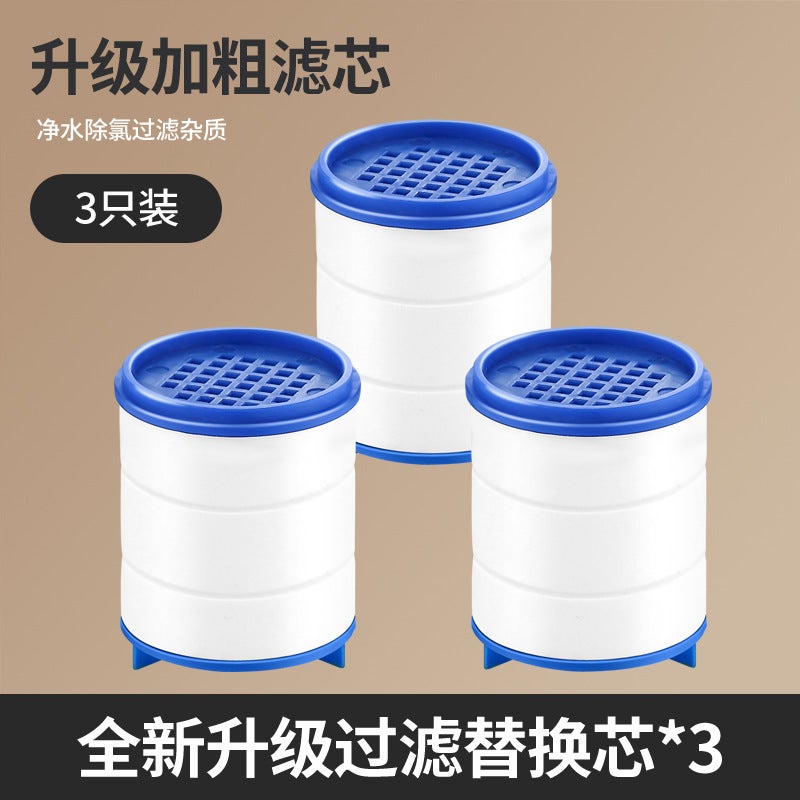 Kitchen Faucet Splash-Proof Transparent Extender Universal Connector Household Sink Swivel Filter Gadget - Image 1