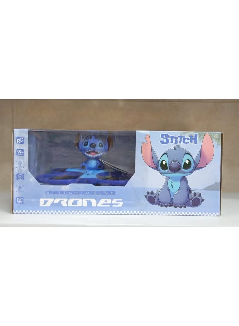 ستيتش لعبة طائرة درون على شكل ستيتش – بطارية واحدة تدوم 3 ساعات، ريموت تحكم، أقصى ارتفاع 30 متر، مع قطع غيار – مناسبة لعمر 8 سنوات فأكثر - Image 3